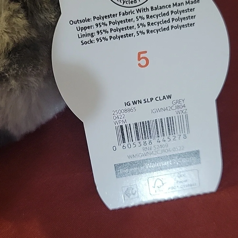 Wonder Nation Toddlers Slippers Size: 5, NWT